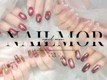 ネイルモア 藤が丘店(nail mor.)