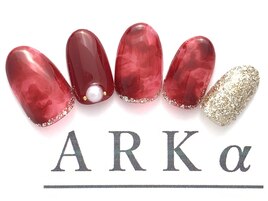 サンプルコース　￥7980