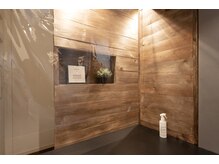 アルム(almu)/受け付け☆