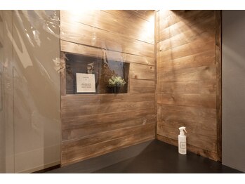 アルム(almu)/受け付け☆