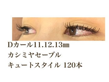 シルフ 石橋店(Sylph)/キュートスタイル