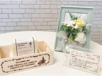 スワーヴ(suave)/オーガニック酵素石鹸