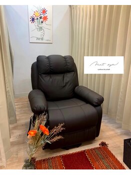 モストアイズ 下北沢(most eyes)/リクライニングブース