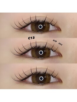 エルプラス(elu+)/フラットラッシュ