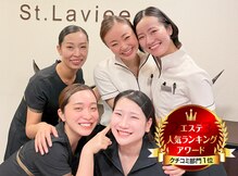 セントラヴィ 川崎店