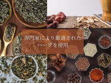 ヨサパーク ふわりの雰囲気（足湯で足先から温めていきます！）
