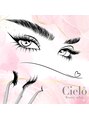 シエロ 川崎店(Cielo) Tsuchiya