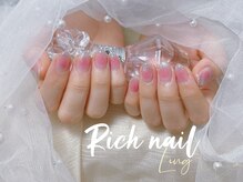リッチ(Rich)/