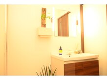 かんの鍼灸整骨院/洗面所