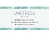 【乳酸菌ピーリング】肌のSOS、敏感肌でお悩みの方に◎
