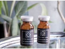 リプロ(RePro)/小顔フェイシャルplus