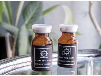 リプロ(RePro)/小顔フェイシャルplus