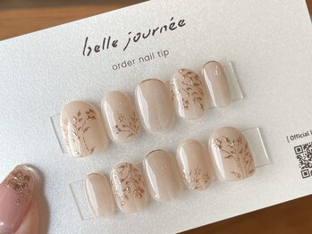 アメリアンドカシェット(Amelie&Cachette)/オーダーネイルチップ：maika