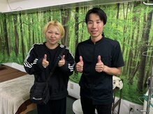 健楽足つぼ/健楽ポーズでツーショット♪