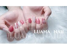 ルアナ/