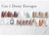 人気No.2☆お得な定額5500円☆初夏デザイン多数追加【7/1以降は6000円】