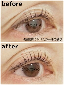 カルムトウキョウ 恵比寿本店(CALM TOKYO)/TRまつ毛パーマ[恵比寿/代官山]