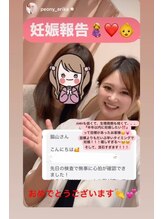 ピオニー(PEONY)/【妊娠報告！】