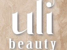 ウリビューティー(uli beauty)
