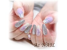 アズ ネイル(Az NAIL)