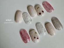 アノカプイル(ankpil)/