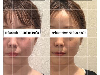 エヌ(en'u)の写真