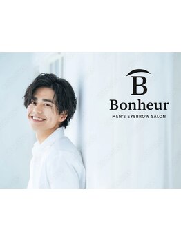 仕事帰り・早朝OKのサロン