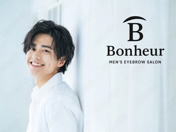 ボヌール(Bonheur)の写真/★メンズ眉毛専門★錦糸町駅から徒歩3分の駅チカ便利サロン♪夜遅くまで営業のためお仕事帰りにも嬉しい◎