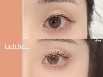リシェル アイラッシュ 平塚店(Richelle eyelash)/ラッシュリフト/まつげパーマ