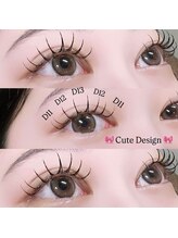 ラベル 恵比寿店(Labelle)/バインドロック80束[マツエク]