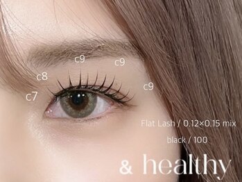 リコ ヘアアンドリラクゼーション(LICO)/マツエク