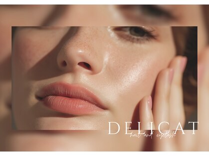 デリカ(DELICAT)の写真