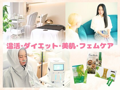 ヨサパーク ラ ぺ(YOSAPARK La paix)の写真