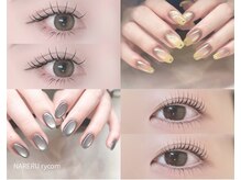 ナレル ライカム(NARERU)