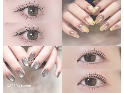 ナレル ライカム(NARERU)の写真