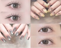 ナレル ライカム(NARERU)