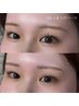 【眉の癖毛にお困りの方】HBL×まつげパーマ　