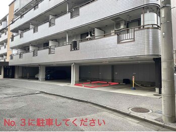 ハヌル(HANEUL)/駐車場