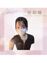ストロベリージャム 東新宿店(Strawberry Jam) 桜庭瞳 新宿&赤羽