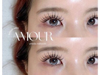アムール(amour)の写真
