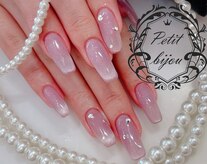 プティ ビジュー(Petit bijou)