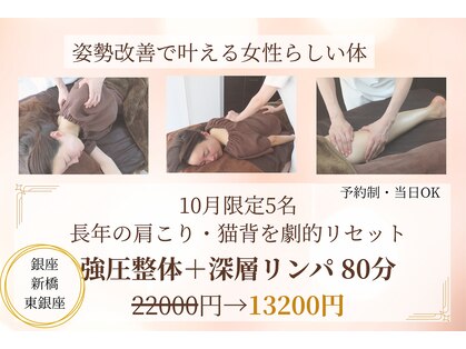 アムリタ ラボラトリーの写真
