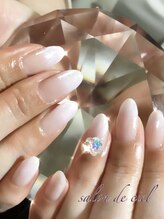 サロンドシエル(salon de ciel)/