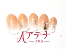 ネイルサロン アテナ(Athena)/持ち込みアート/ブライダル