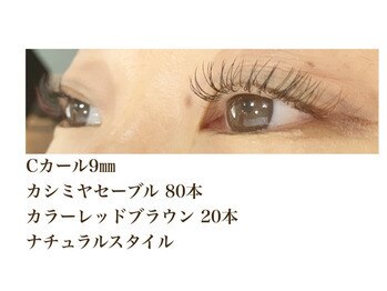 シルフ 石橋店(Sylph)/ナチュラルスタイル