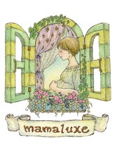 幸楽整骨院/マタニティ整体