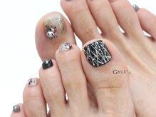 グルス(GRUS)/トレンドアートコース