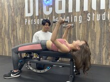 ドリーミン 新宿(Dreamin)/二の腕の締り、バストアップに！