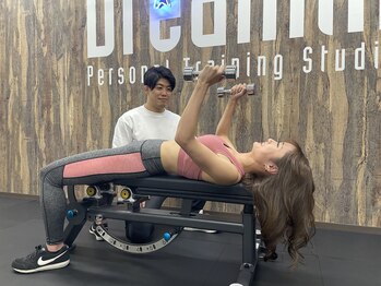 ドリーミン 新宿(Dreamin)/二の腕の締り、バストアップに!