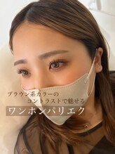 ディアサロン 横浜店(Dia salon)/ワンホンパリエク／パリエク